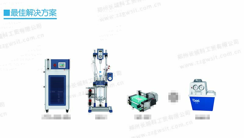 雙層玻璃反應(yīng)釜使用說(shuō)明